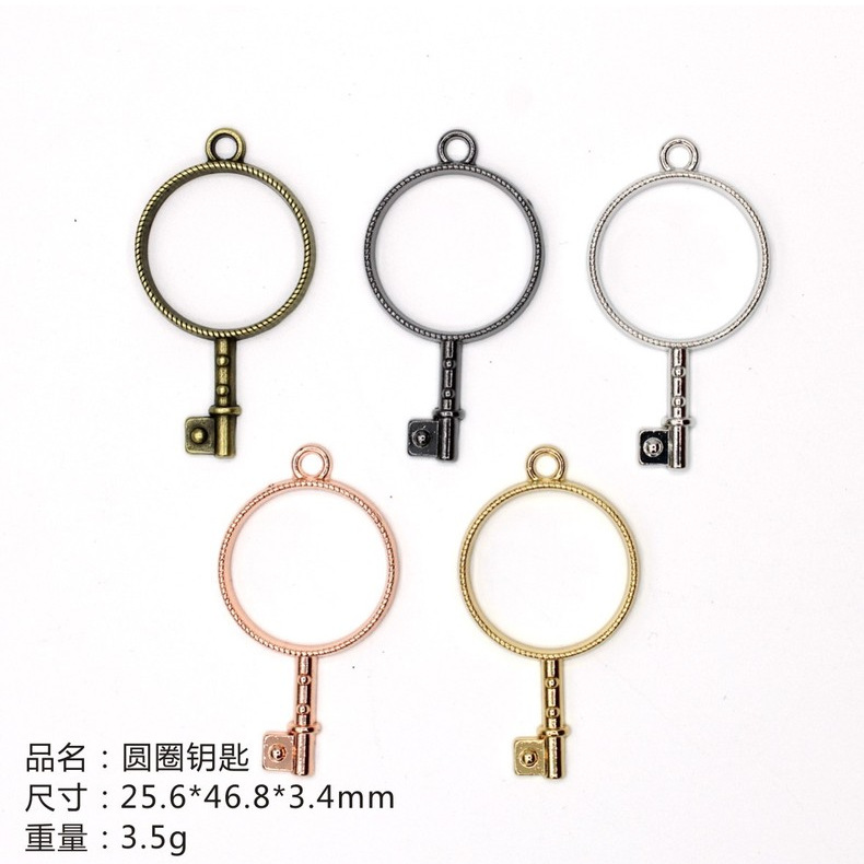 批发合金吊坠或项链 钥匙形状diy饰品 空心开口框-1