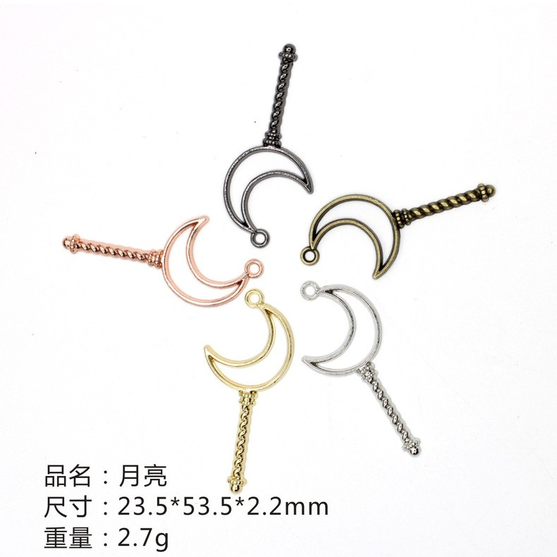 批发合金吊坠或项链 钥匙形状diy饰品 空心开口框-2