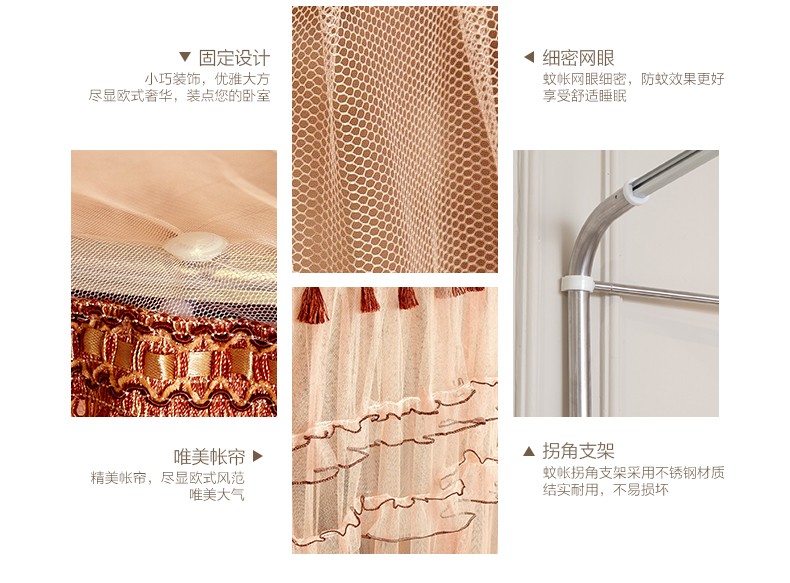 Summer Mosquito Net Track Mosquito Net Mint Green undefined