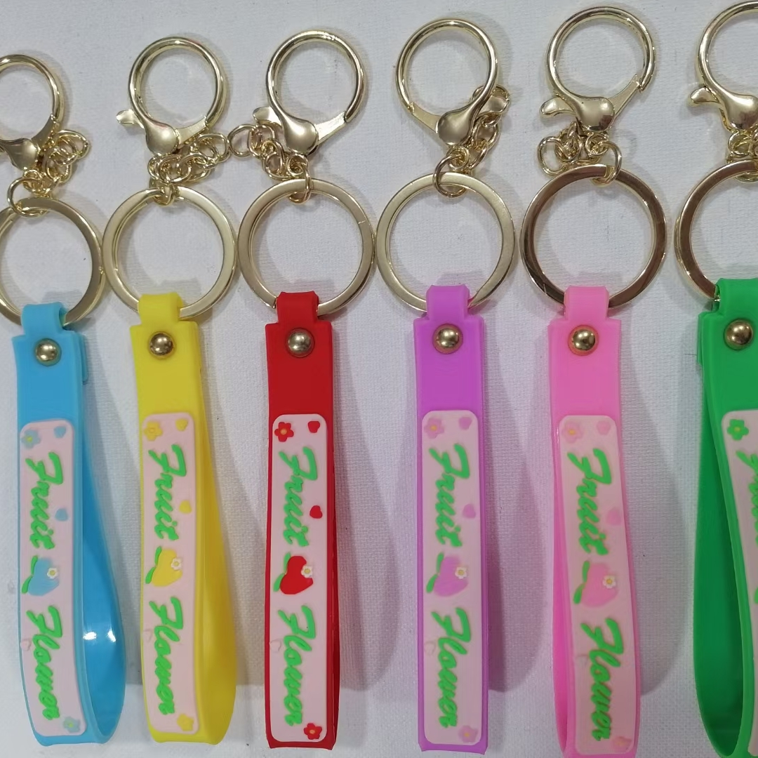 Silicone three-piece keychain rope 5
