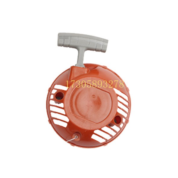 QDP-19 black Lawn mower 40-5 single steel wire starter plate, garden/gardening accessories detail image 2