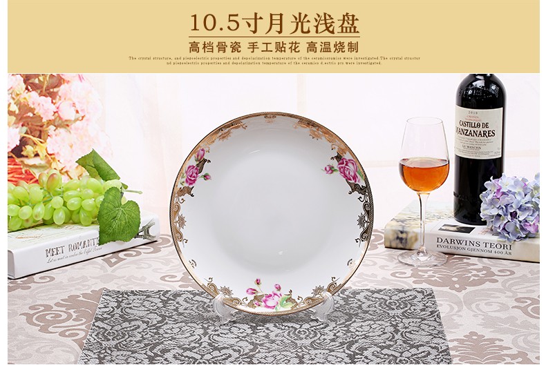 Bone China tableware, high-end ceramic tableware for weddings, wholesale and customized tableware, gift bowls, ceramic plates detail image 10