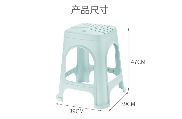 540小号方凳详情图3