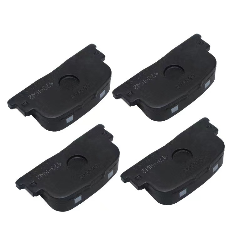 Brake pads for Toyota Corolla detail image 6