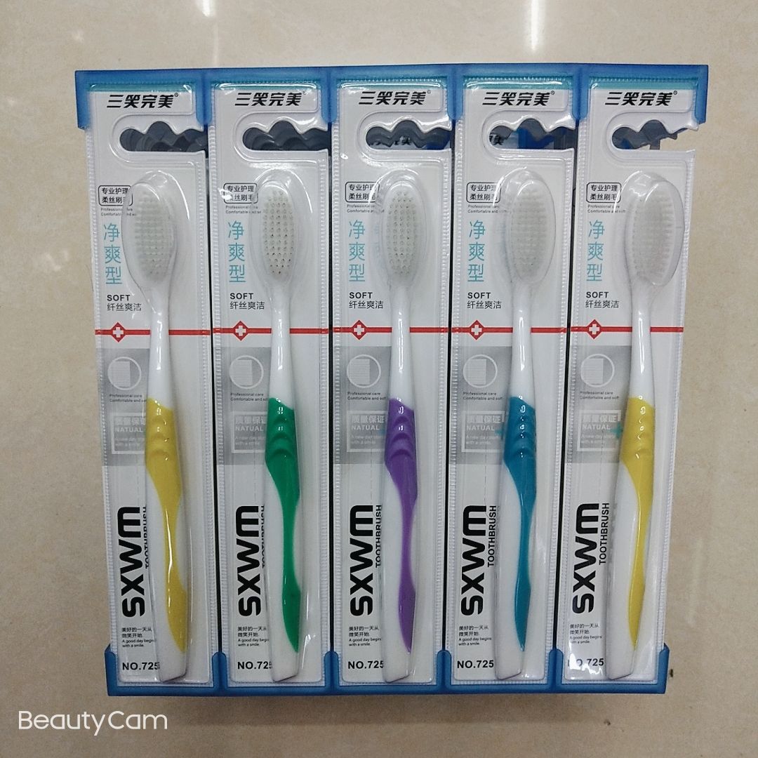 批发-日用百货批发 三笑完美725成人全白毛软毛牙刷