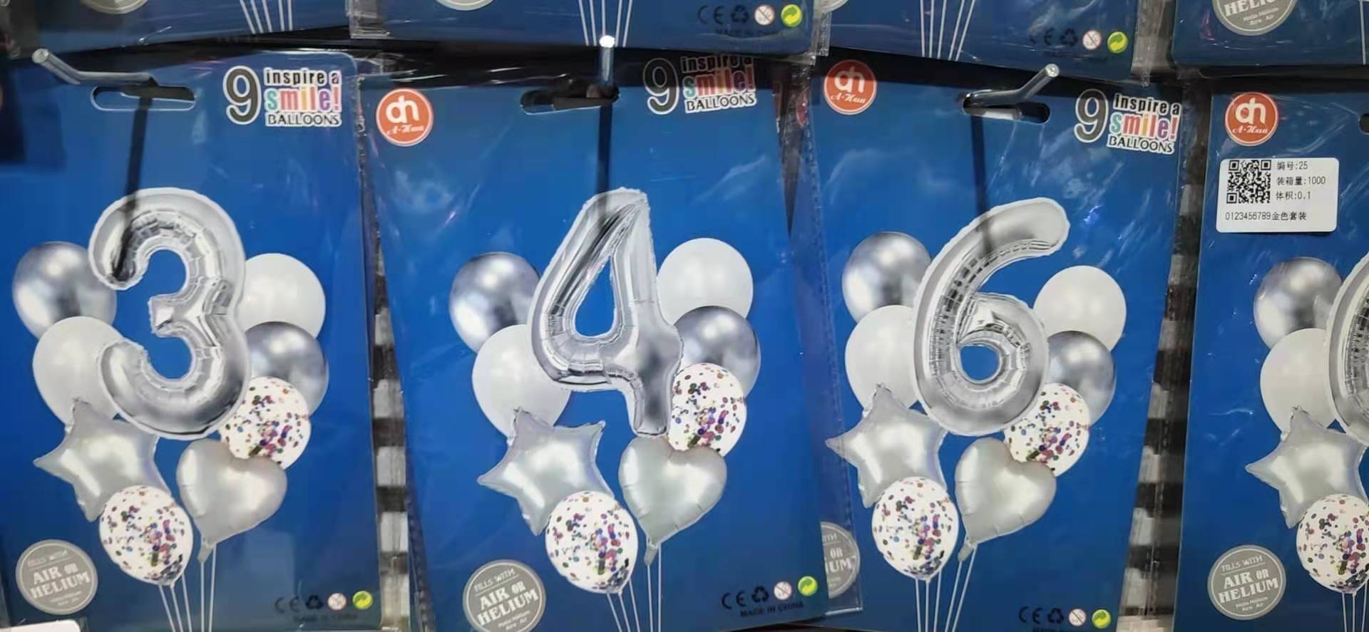 Xiao Ka 9 Combination Number + Balloon Set Gold and Silver Specification image