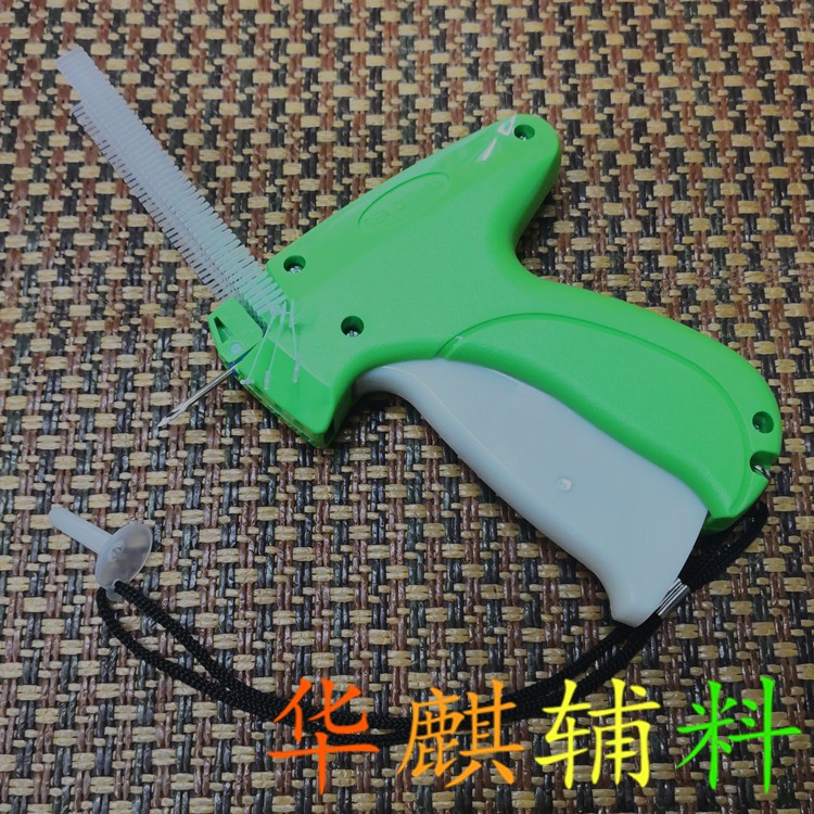 The Obema tag gun, a coarse rubber needle gun with a 3.7 precision steel needle head, is specially designed for thick, hard and leather materials. It is used for hanging tags, ornaments, tags, nameplates, labels and trademarks detail image 9