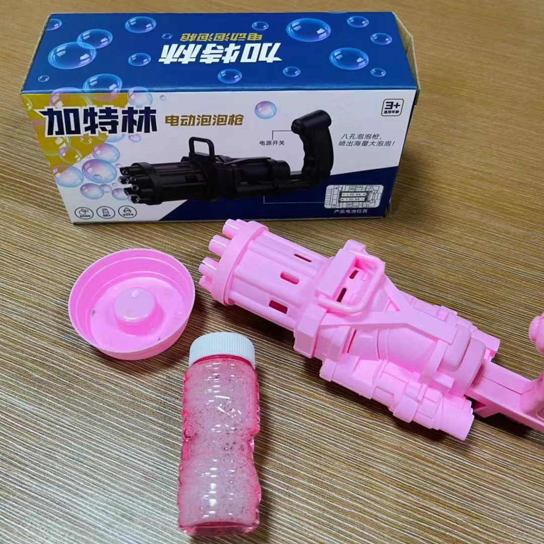 加特林