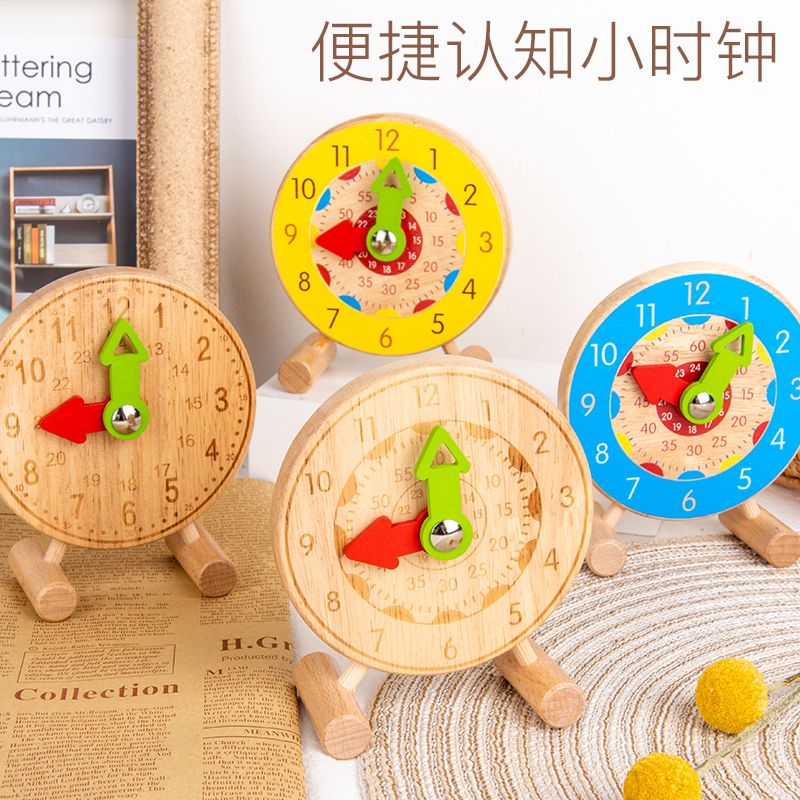 The wooden toy round cognitive hour clock is highly entertaining with rich colors. It helps cultivate logical thinking ability. It is a parent-child game that exercises hand-eye coordination. It is an early education and enlightenment toy that accompanies your growth details Picture
