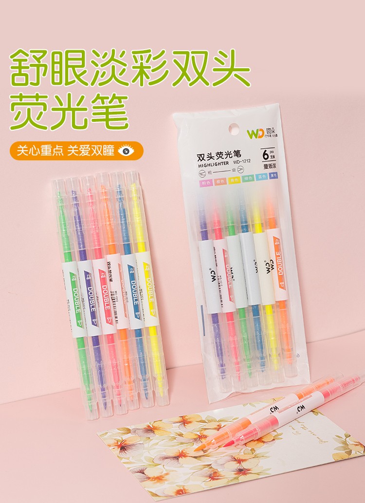  6色3支双头荧光笔学生用彩色笔重点划线标记笔斜头荧光笔详情图2