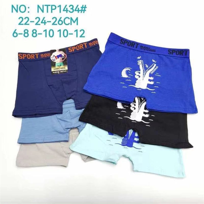 Foreign Trade Fashion Letter Printed Men's And Women's Underwear Cute Cartoon Pattern Children's Shorts Boxers Cheap Good Goods 50