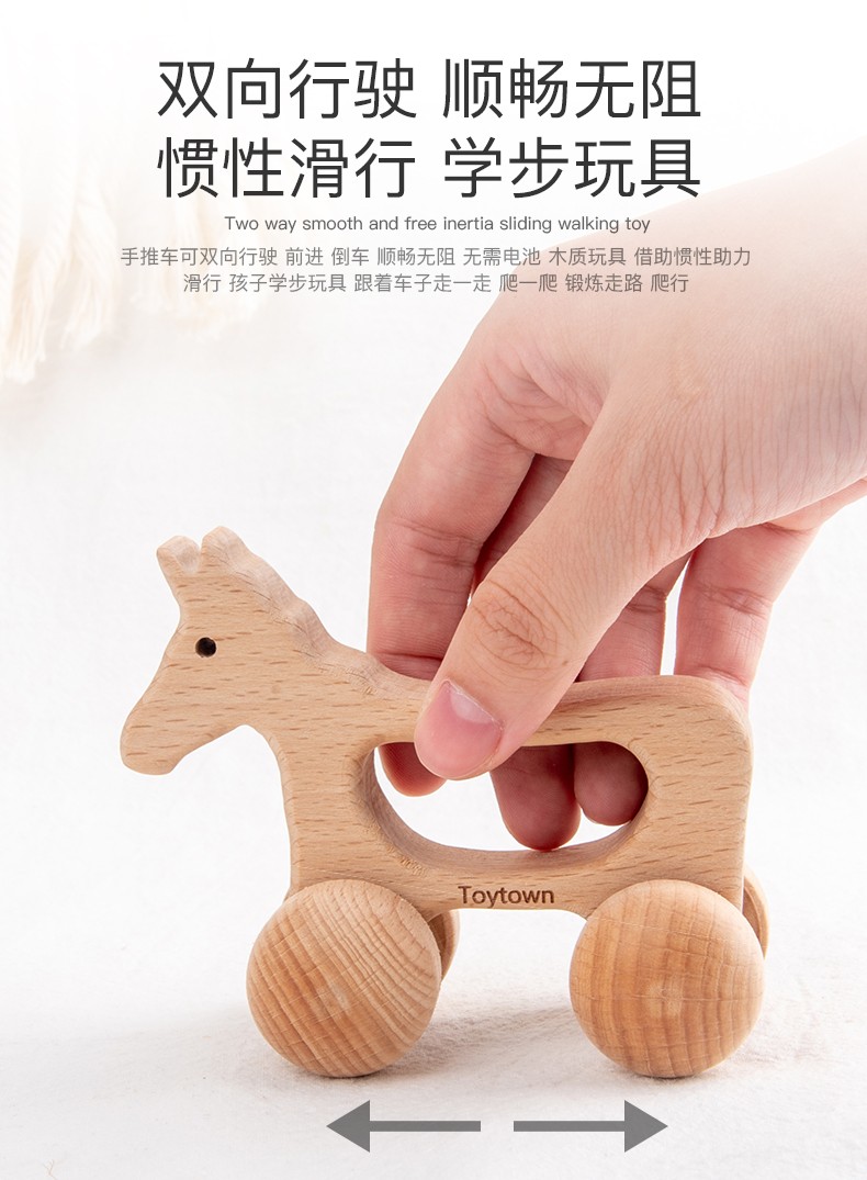 The wooden toy, educational, scratch-and-hold cart, is highly entertaining and can cultivate logical thinking ability. It is a parent-child game that exercises hand-eye coordination. It is an early education and enlightenment toy that accompanies your growth detail image 9