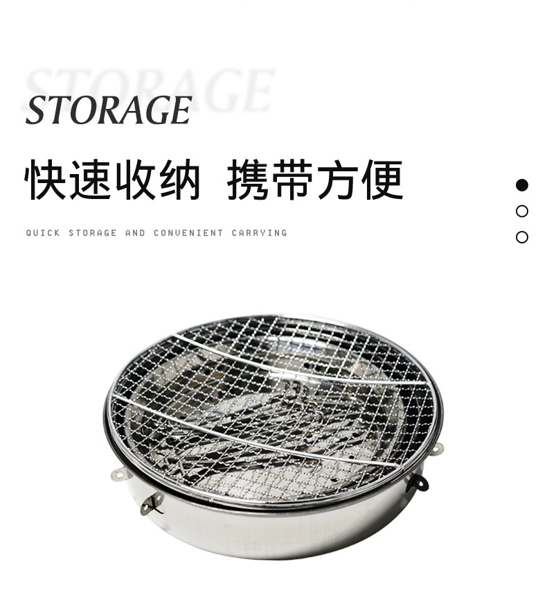 Outdoor camping foldable stainless steel barbecue grill, household round portable charcoal grill detail image 4