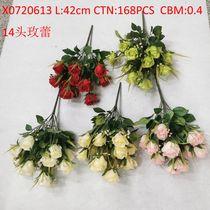 14 rose buds X0720613