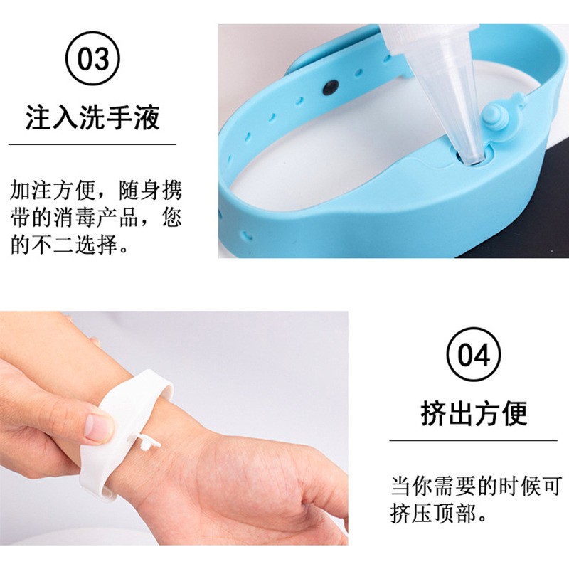 Silicone hand sanitizer wristband detail image 7
