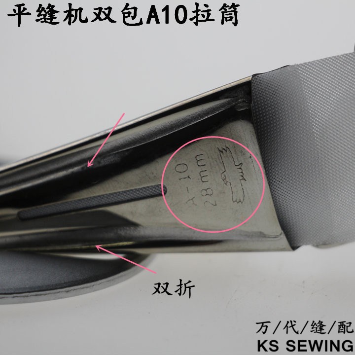 A10 Large-sized pulling cylinder 60mm flat sewing machine, double wrapping cylinder flat sewing machine, double smooth edge, four-layer edge wrapping machine with needle plate and tooth foot press detail image 4