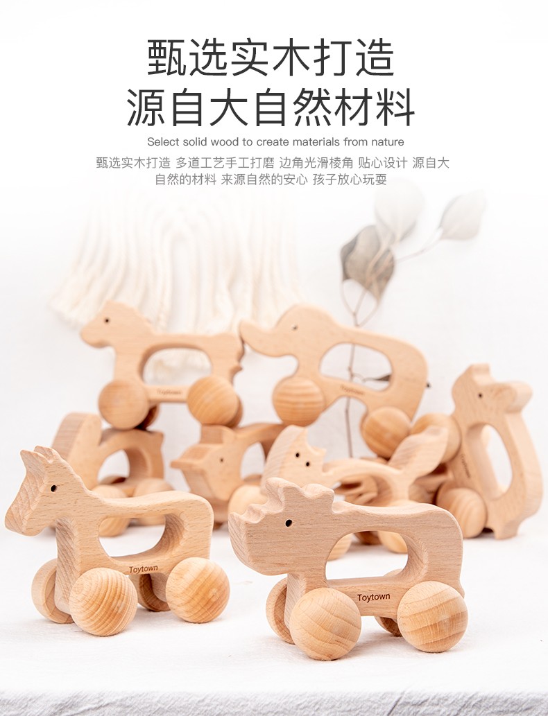 The wooden toy, educational, scratch-and-hold cart, is highly entertaining and can cultivate logical thinking ability. It is a parent-child game that exercises hand-eye coordination. It is an early education and enlightenment toy that accompanies your growth detail image 3