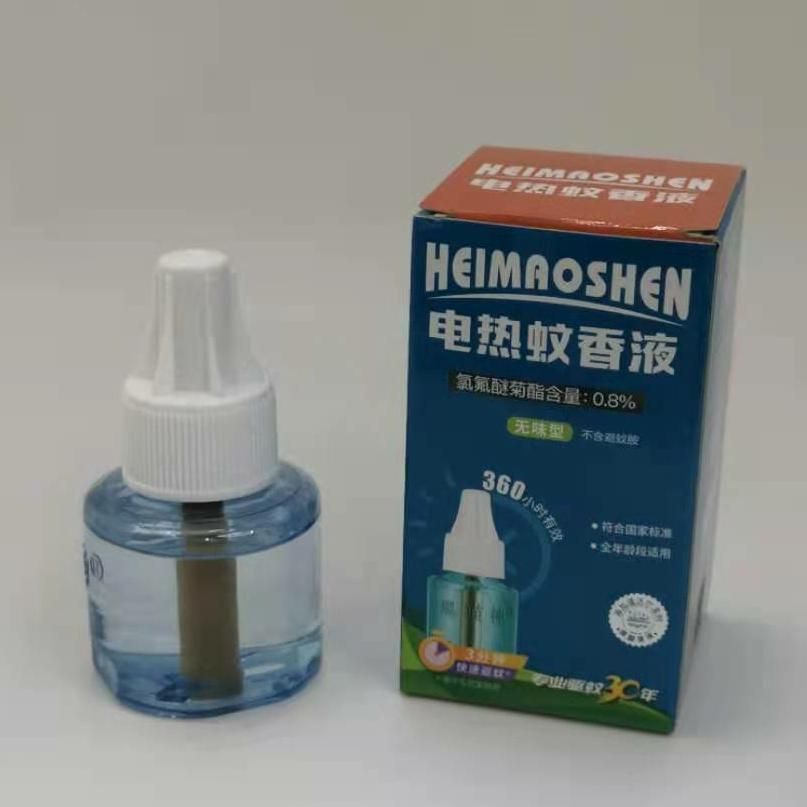 蚊香液产品图