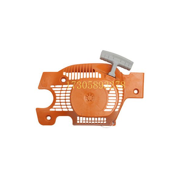 QDP-08 البرتقالي 51 سهل بدء الملحقات البستانية/البستنة Item Picture