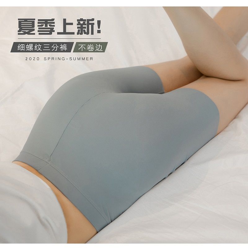 Korean-style loose leggings for women's outerwear in spring and summer, thin black high-waisted pants 38