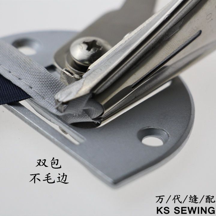 A10 Large-sized pulling cylinder 60mm flat sewing machine, double wrapping cylinder flat sewing machine, double smooth edge, four-layer edge wrapping machine with needle plate and tooth foot press Item Picture