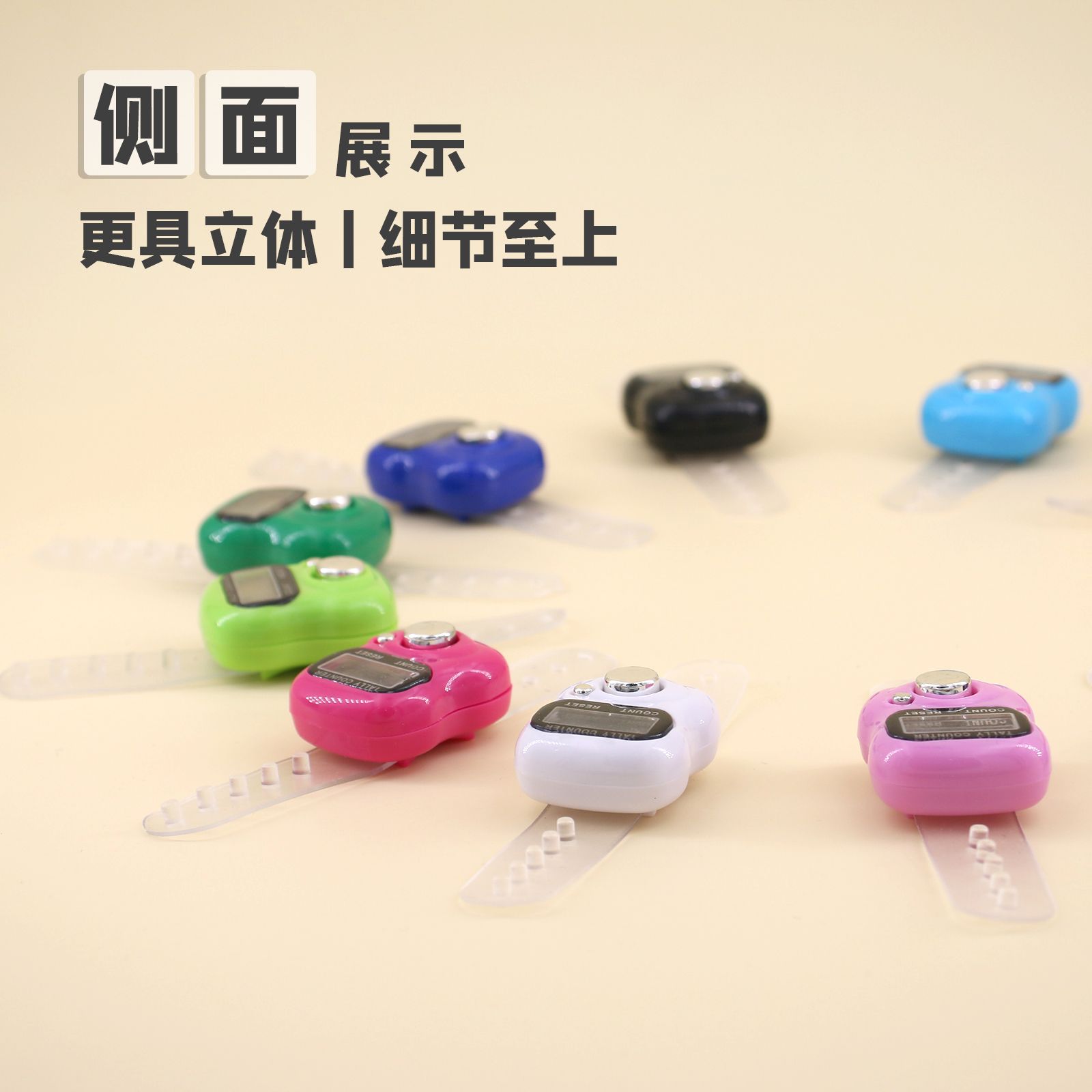 厂价批发 手指计数器|戒指电子计数器|指环念佛记数器 产品图