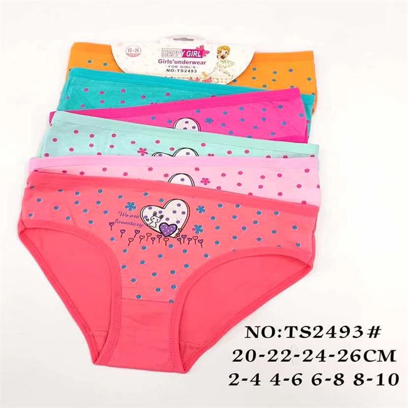 Foreign Trade Fashion Letter Printed Men's And Women's Underwear Cute Cartoon Pattern Children's Shorts Boxers Low Price Good Goods 116