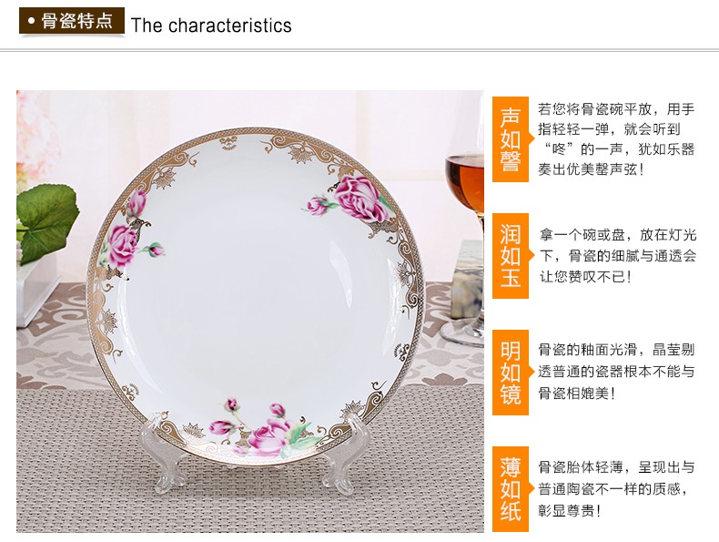 Bone China tableware, high-end ceramic tableware for weddings, wholesale and customized tableware, gift bowls, ceramic plates detail image 6
