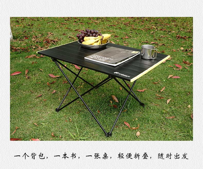 迷你轻便户外小茶桌 户外登山便携露营烧烤折叠桌小号详情2