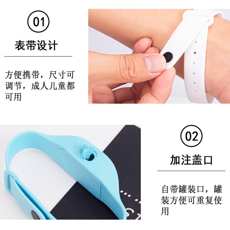 Silicone hand sanitizer wristband detail image 3