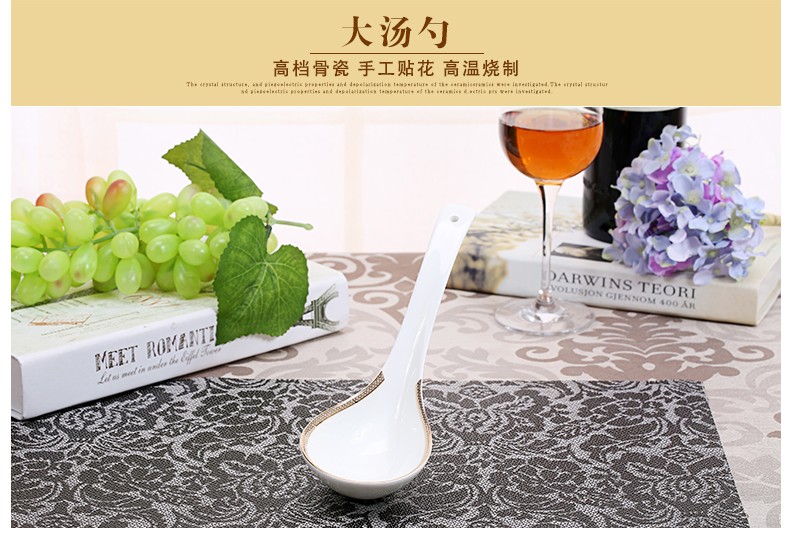 Bone China tableware, high-end ceramic tableware for weddings, wholesale and customized tableware, gift bowls, ceramic plates detail image 18