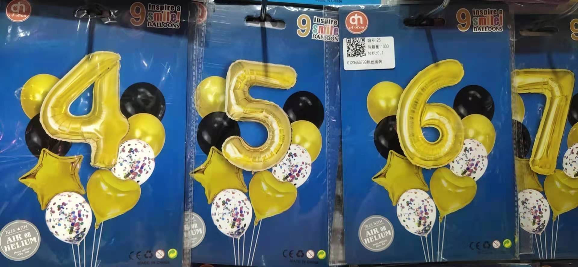 Xiao Ka 9 Combination Number + Balloon Set Gold and Silver details Picture