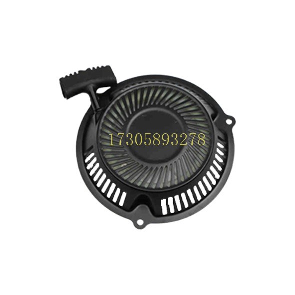 QDP-08 البرتقالي 51 سهل بدء الملحقات البستانية/البستنة detail image 9