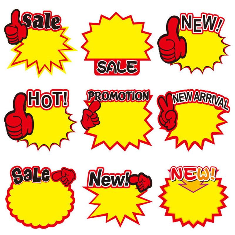 标签纸/不干胶/贴纸产品图