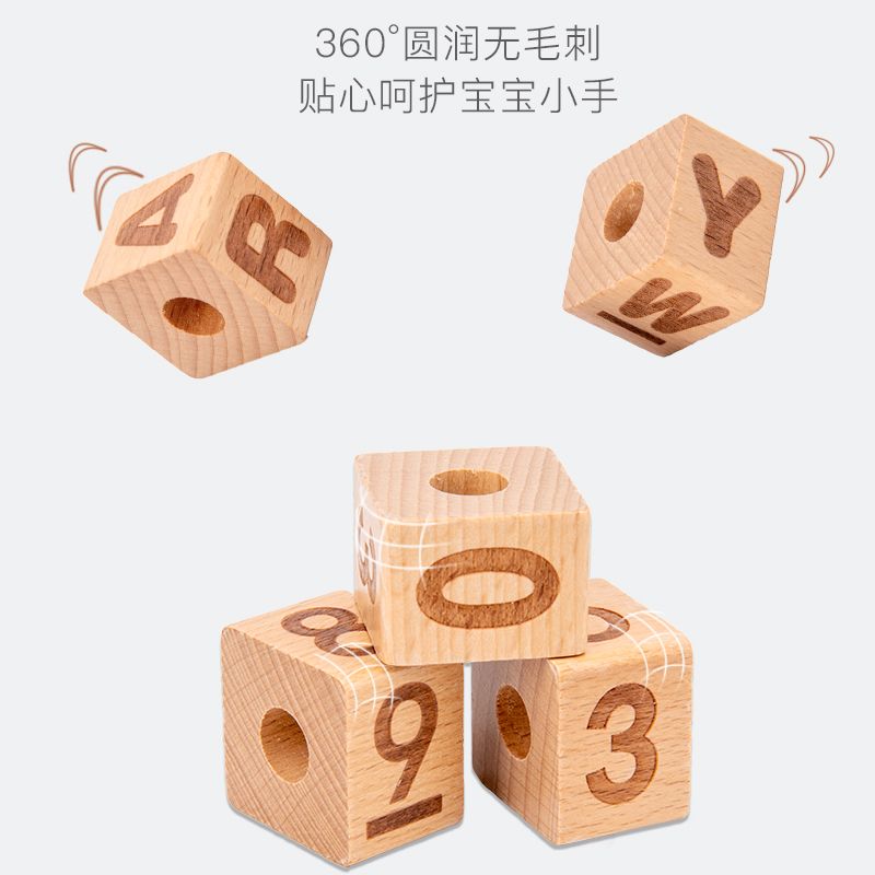 The wooden toy educational rotating number string game is highly entertaining and has various ways to play. It can cultivate logical thinking ability. Parent-child games can exercise hand-eye coordination. Early education enlightenment toys accompany your growth Application Scenario