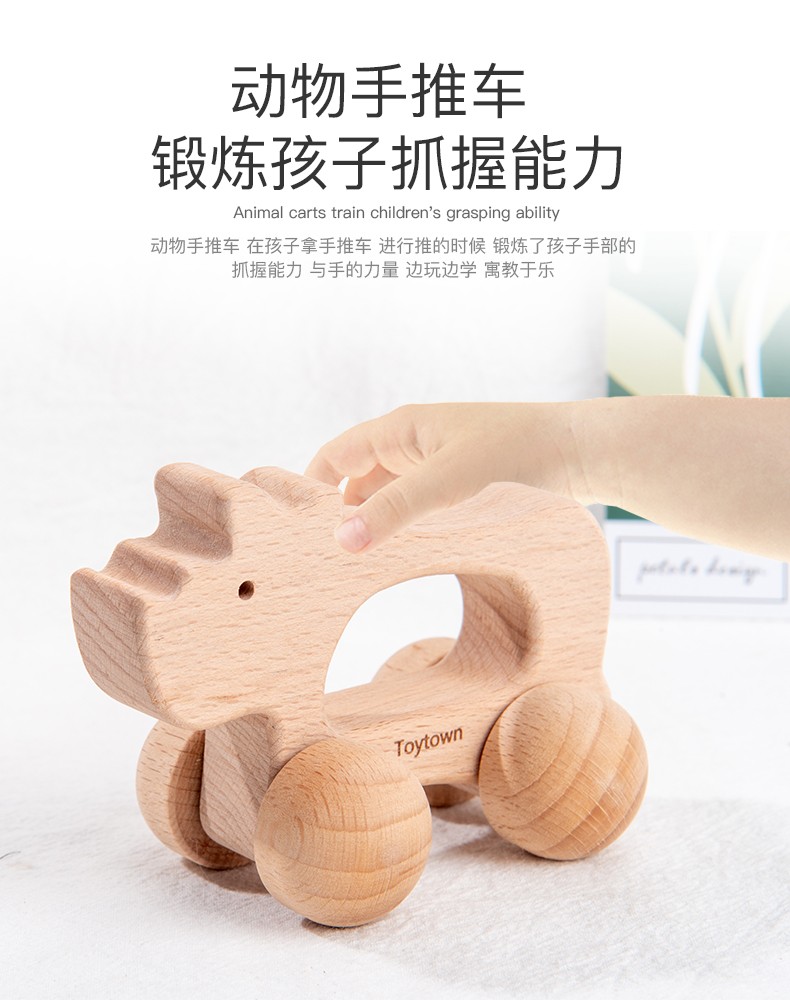 The wooden toy, educational, scratch-and-hold cart, is highly entertaining and can cultivate logical thinking ability. It is a parent-child game that exercises hand-eye coordination. It is an early education and enlightenment toy that accompanies your growth detail image 6