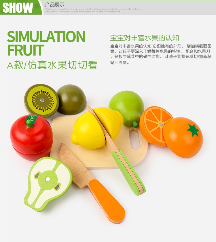 The wooden house game with vegetables is fun and colorful. It helps cultivate logical thinking ability. Parent-child games exercise hand-eye coordination. Early education and enlightenment toys accompany your growth detail image 7