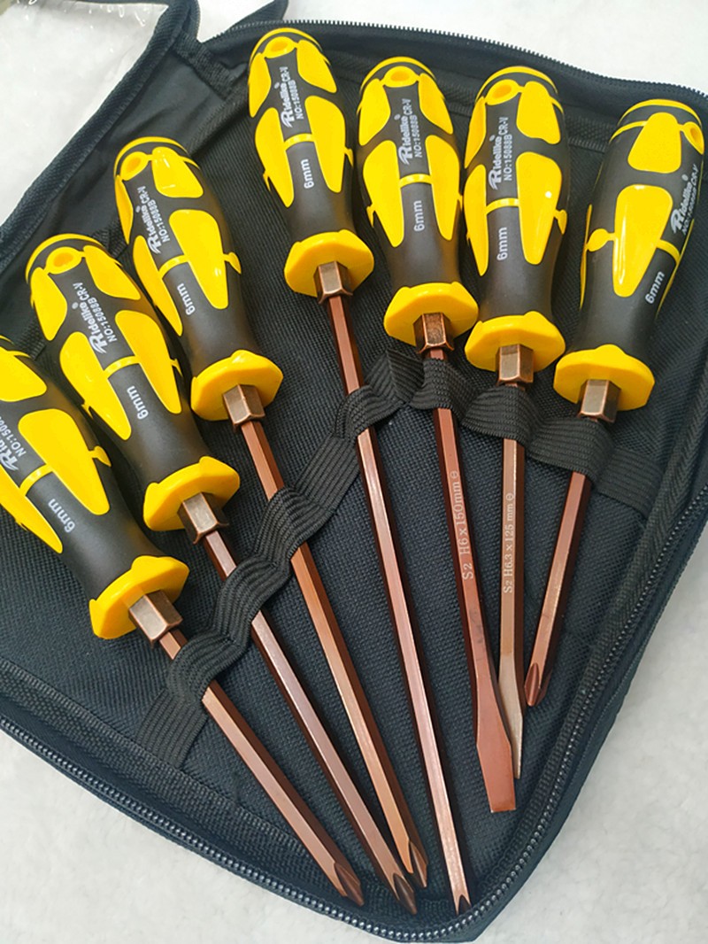 五金工具 维修工具 7件套S2螺丝刀组套 多用穿心螺丝刀套装详情图2