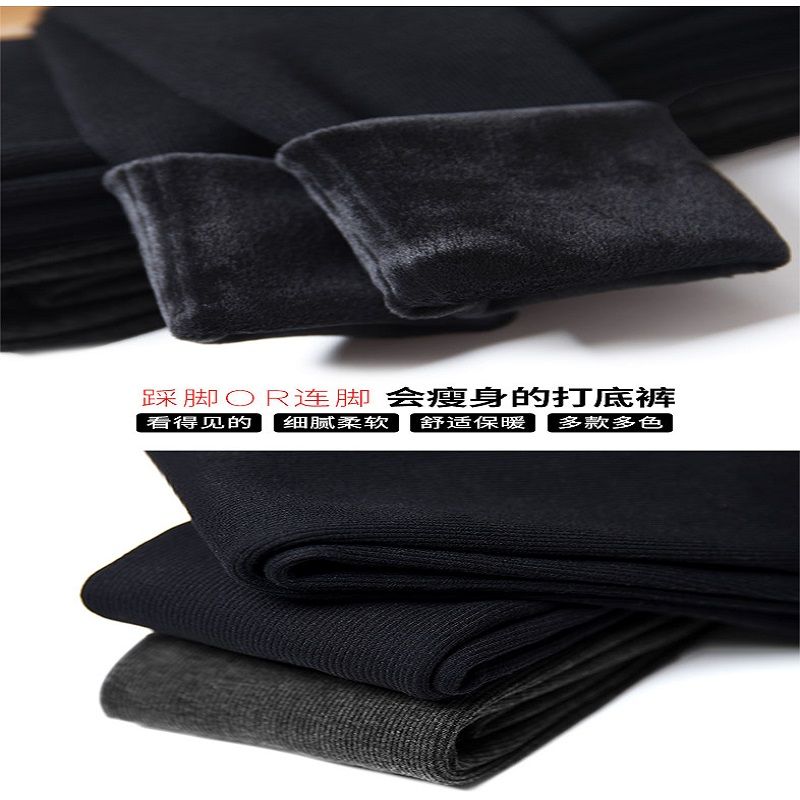 Korean-style loose leggings for women's outerwear in spring and summer, thin black high-waisted pants 37
