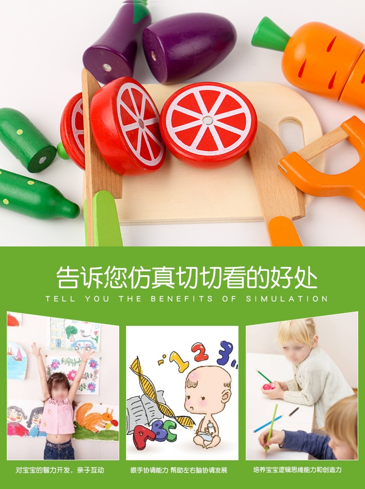 The wooden house game with vegetables is fun and colorful. It helps cultivate logical thinking ability. Parent-child games exercise hand-eye coordination. Early education and enlightenment toys accompany your growth detail image 6