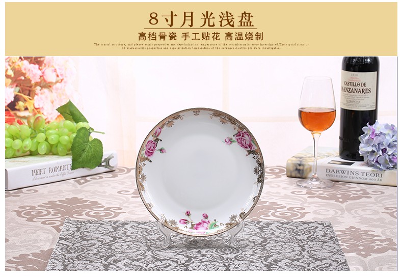 Bone China tableware, high-end ceramic tableware for weddings, wholesale and customized tableware, gift bowls, ceramic plates detail image 5