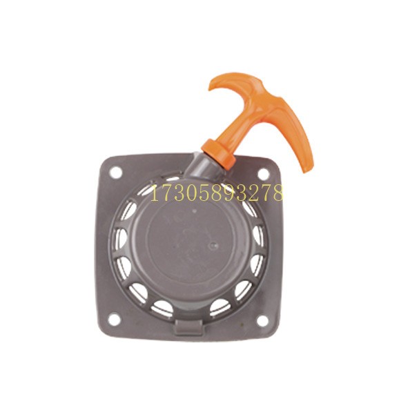 QDP-19 black Lawn mower 40-5 single steel wire starter plate, garden/gardening accessories detail image 8