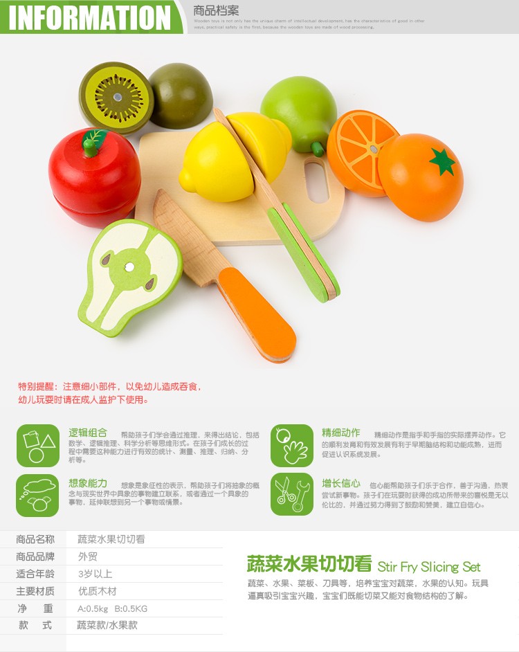 The wooden house game with vegetables is fun and colorful. It helps cultivate logical thinking ability. Parent-child games exercise hand-eye coordination. Early education and enlightenment toys accompany your growth detail image 5
