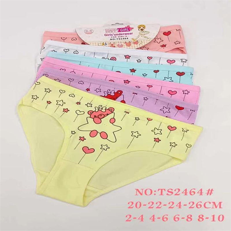 Foreign Trade Fashion Letter Printed Men's And Women's Underwear Cute Cartoon Pattern Children's Shorts Boxers Low Price Good Goods 74