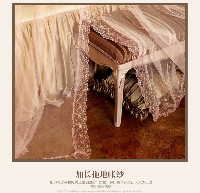 Summer Mosquito Net Track Mosquito Net Mint Green undefined