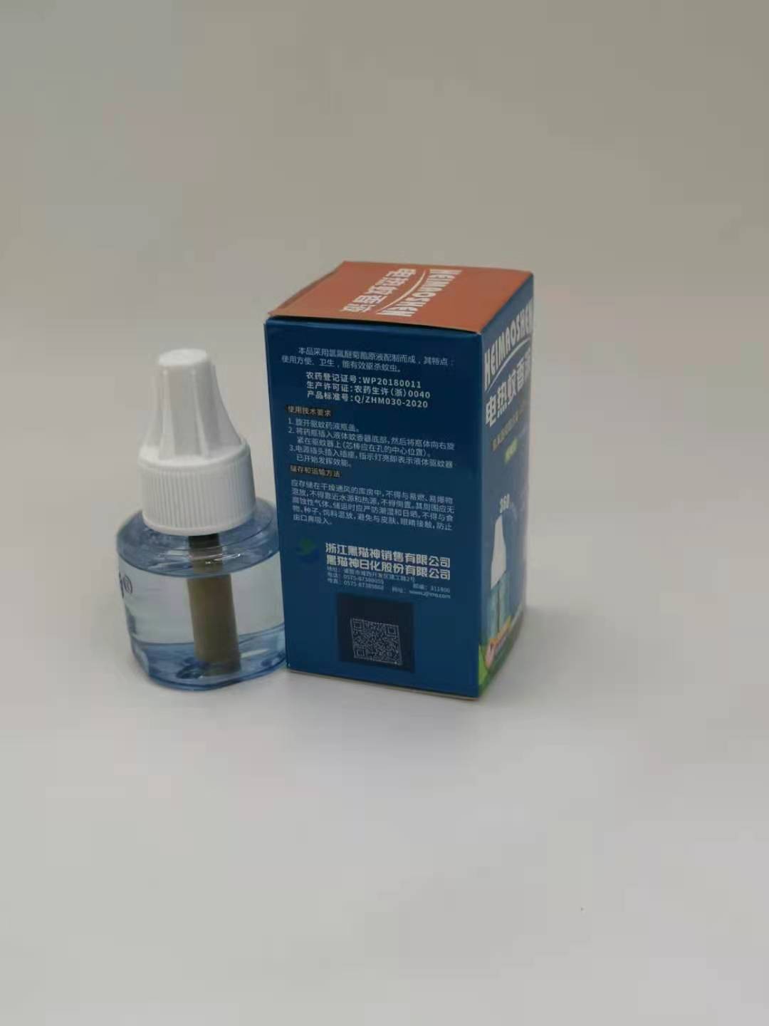 黑猫神蚊香液.详情图1