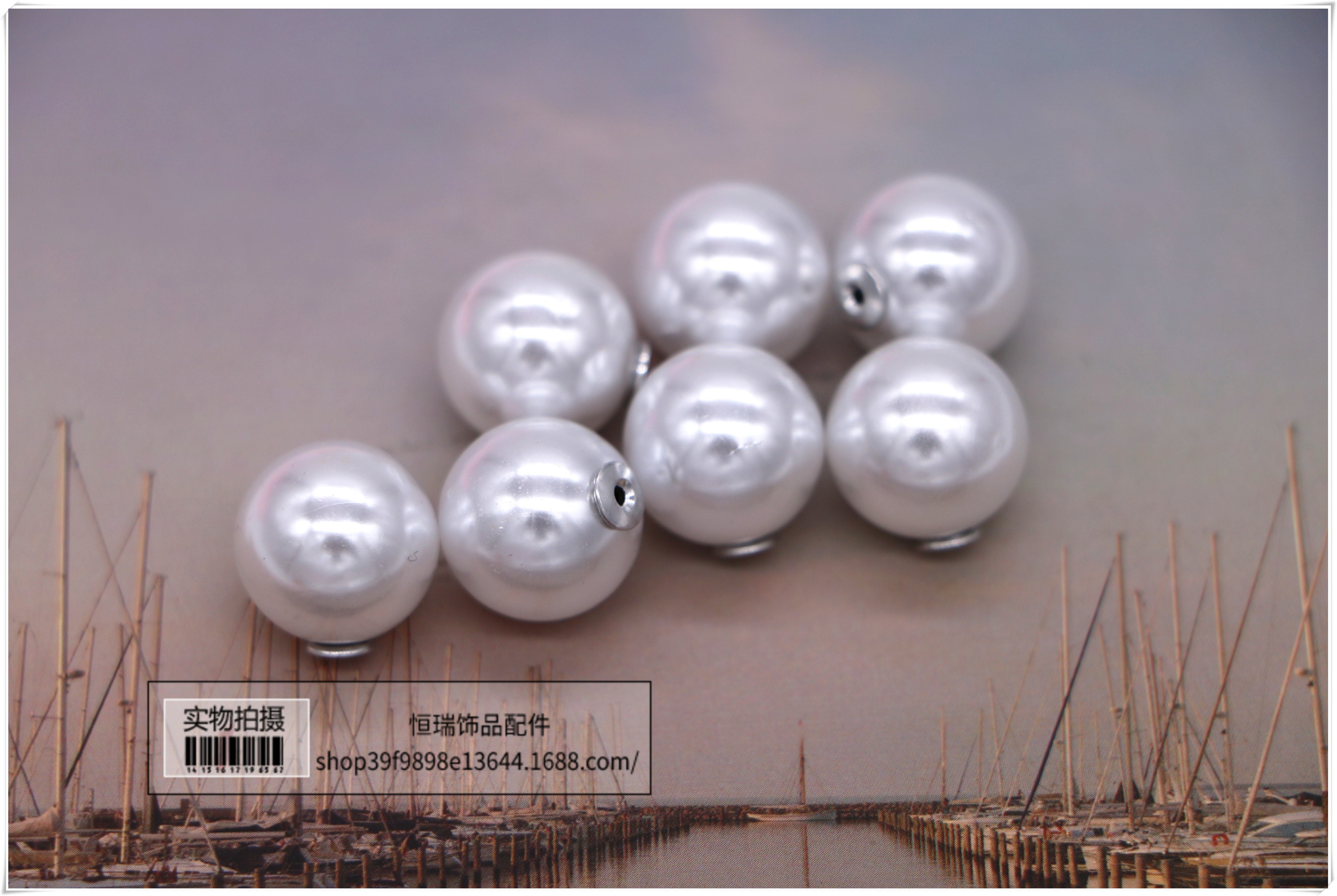 14mm高亮仿珍珠耳堵耳塞 DIY配件胸针饰品耳扣防滑耳钉后塞耳堵详情图3