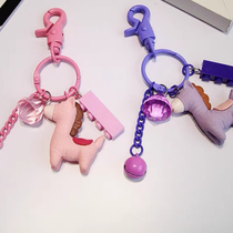 Three piece key chain series mixed 1