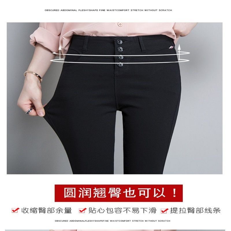 Korean-style loose leggings for women's outerwear in spring and summer, thin black high-waisted pants 28