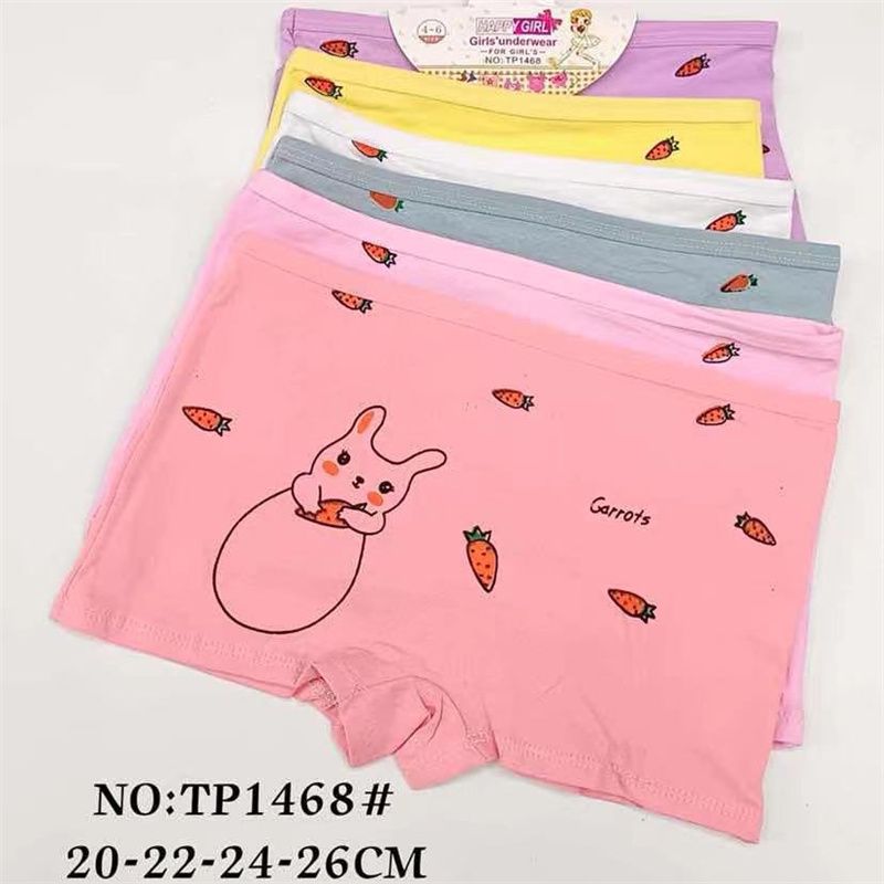 Foreign Trade Fashion Letter Printed Men's And Women's Underwear Cute Cartoon Pattern Children's Shorts Boxers Cheap Good Goods 51